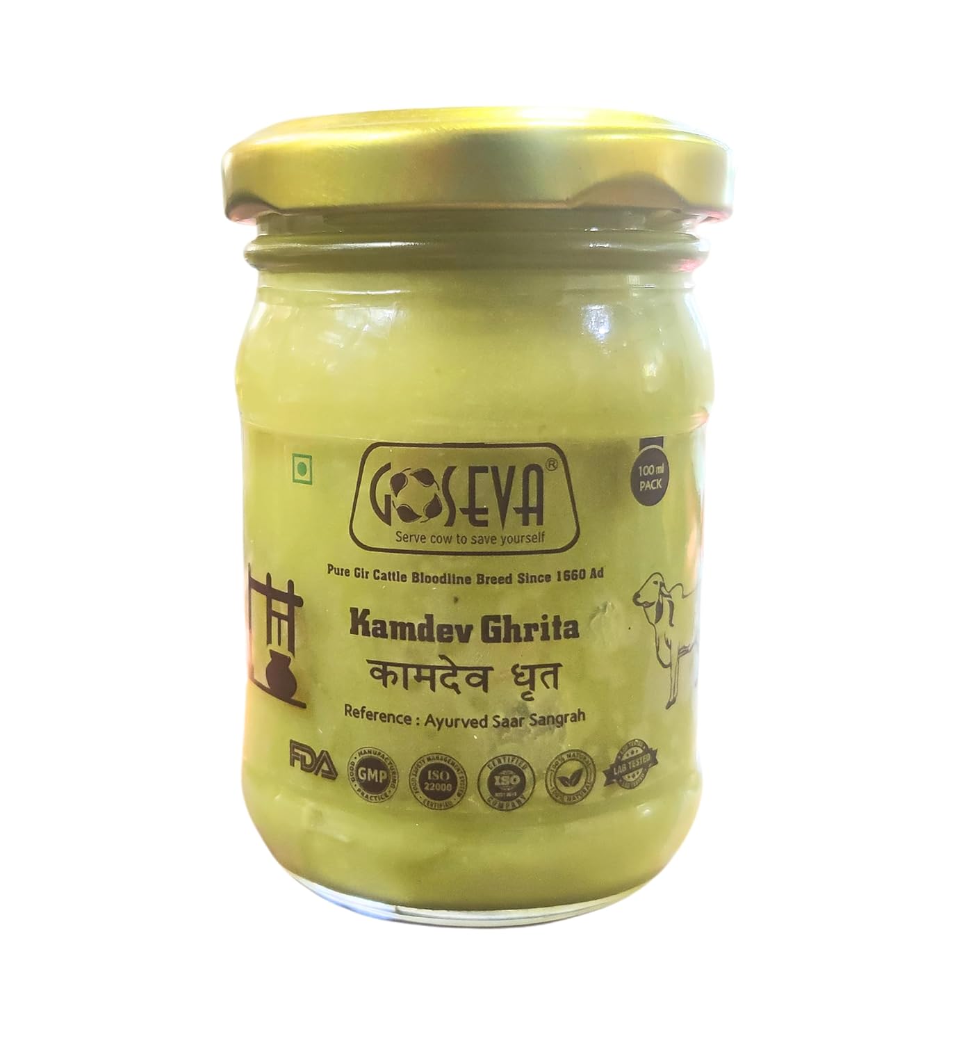 Goseva Kamdev Ghrita - 100 GM