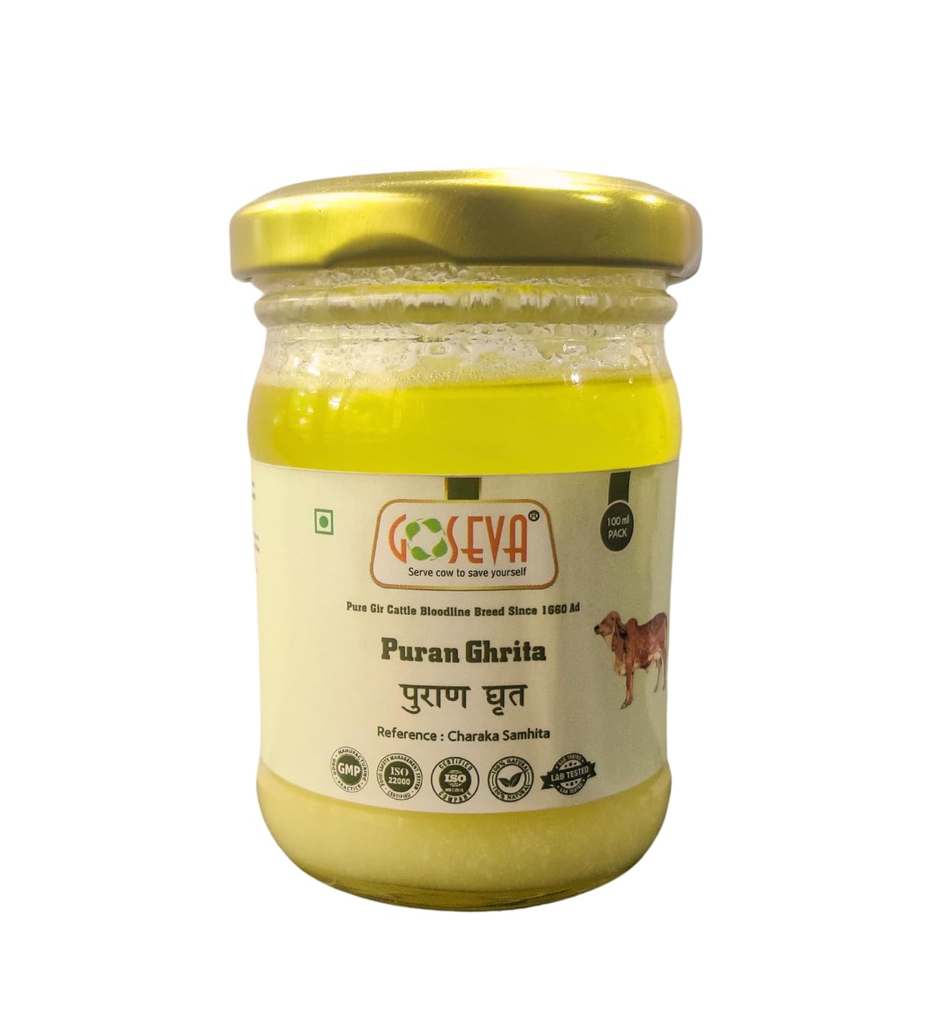Goseva Puran Ghrita - 100 GM