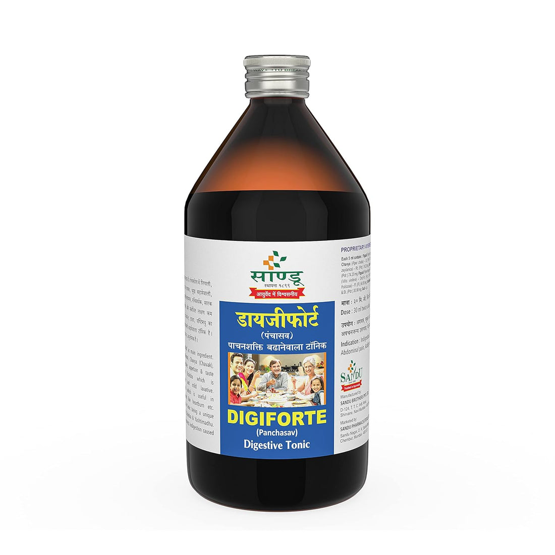 Sandu Digiforte Panchasav Tonic - 450 ML
