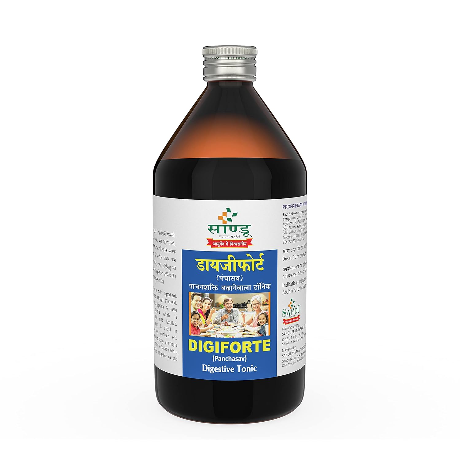 Sandu Digiforte Panchasav Tonic - 450 ML