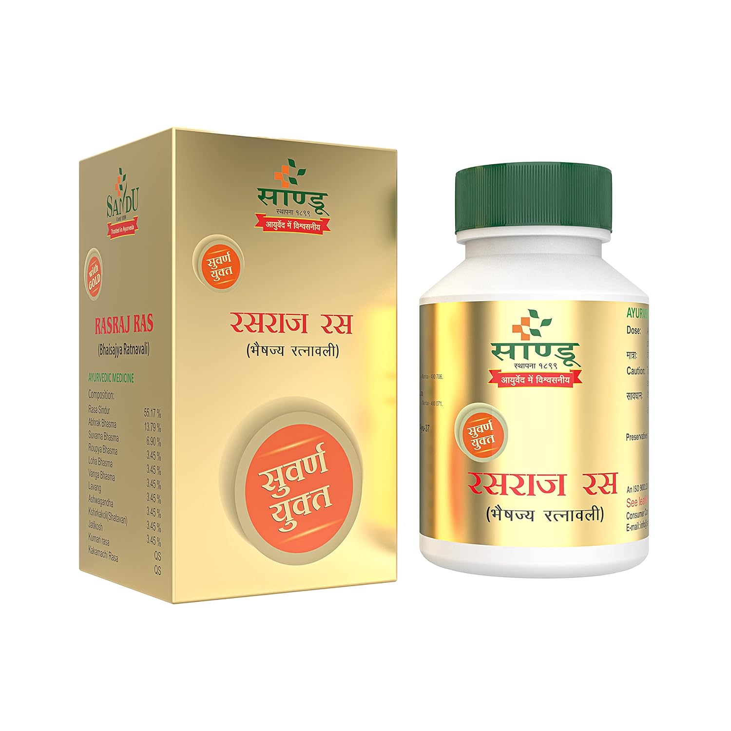 Sandu Rasraj Ras Tablet - 10 Tablets
