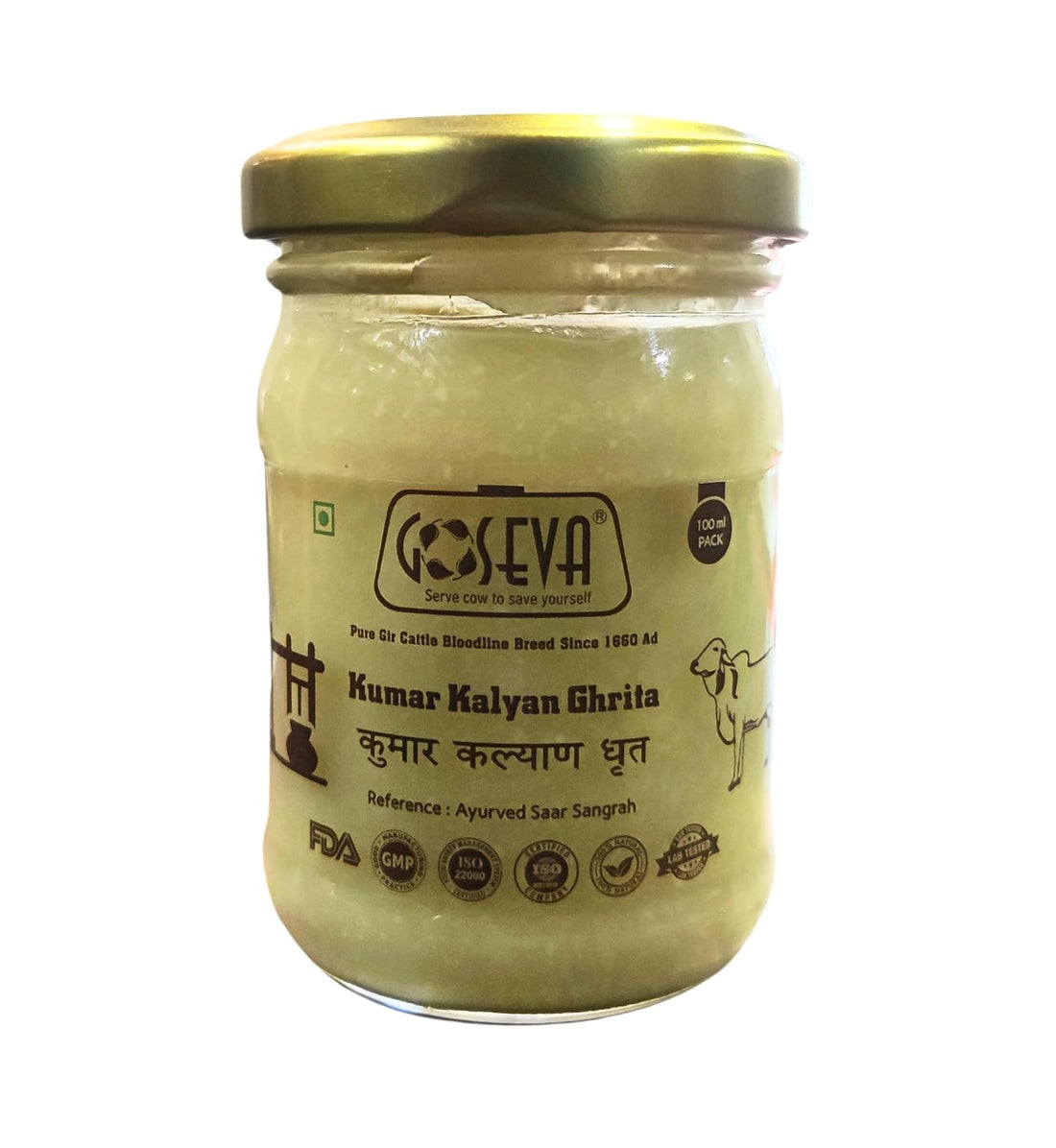 Goseva Kumar Kalyan Ghrita - 100 GM
