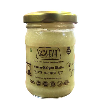 Goseva Kumar Kalyan Ghrita - 100 GM
