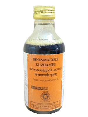 Kottakkal Dinesavalyadi Kuzhampu - 200 ML
