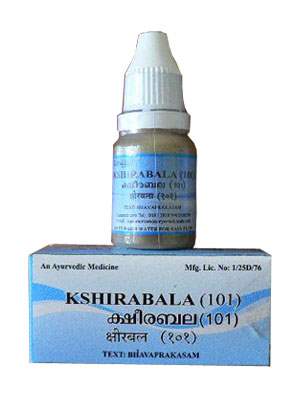 Kottakkal Kshirabala (101) - 10 ML