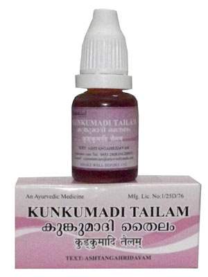Kottakkal Kunkumadi Tailam - 10 ML