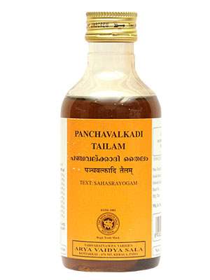 Kottakkal Panchavalkadi Tailam - 200 ML