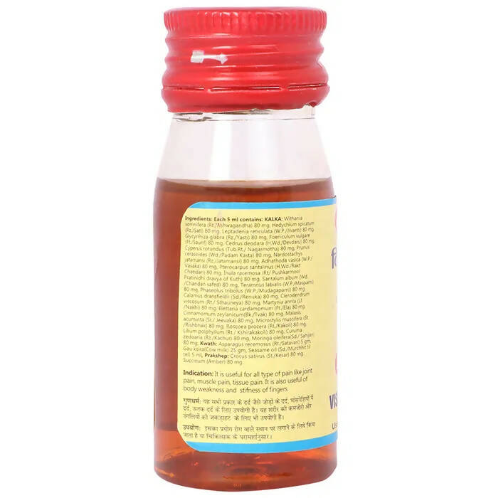 Baidyanath Jhansi Vishnu Tel Vrihat (Kesar Yukta) - 25 ML