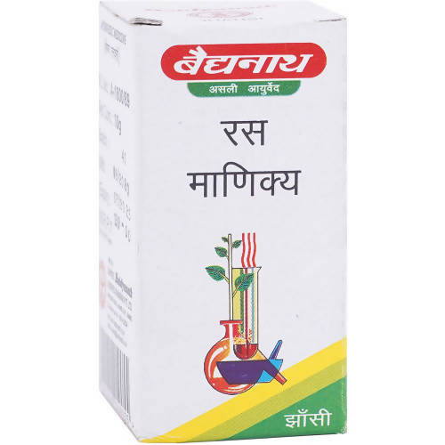 Baidyanath Jhansi Ras Manikya - 10 GM