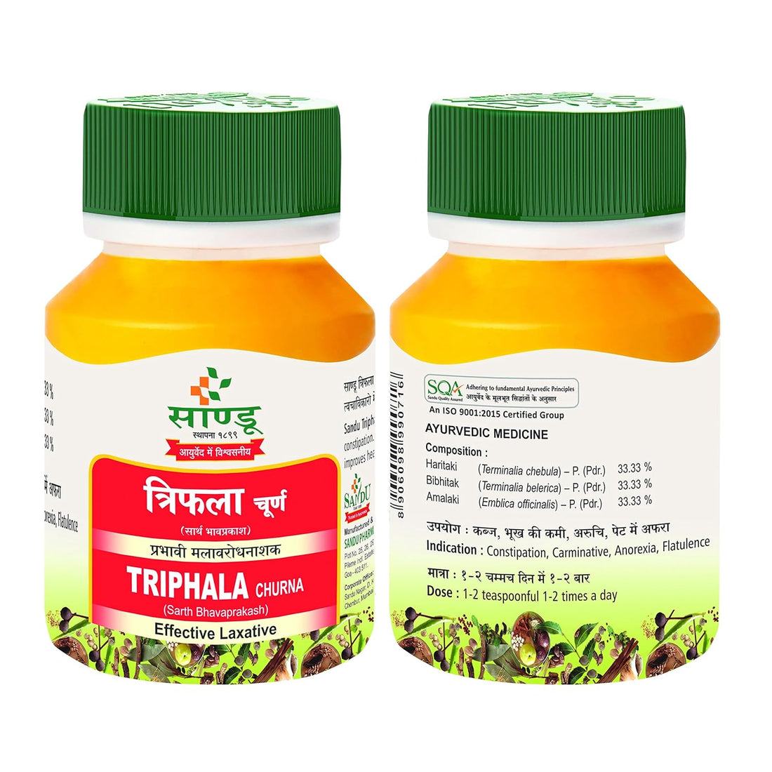 Sandu Triphala Churna - 200 GM