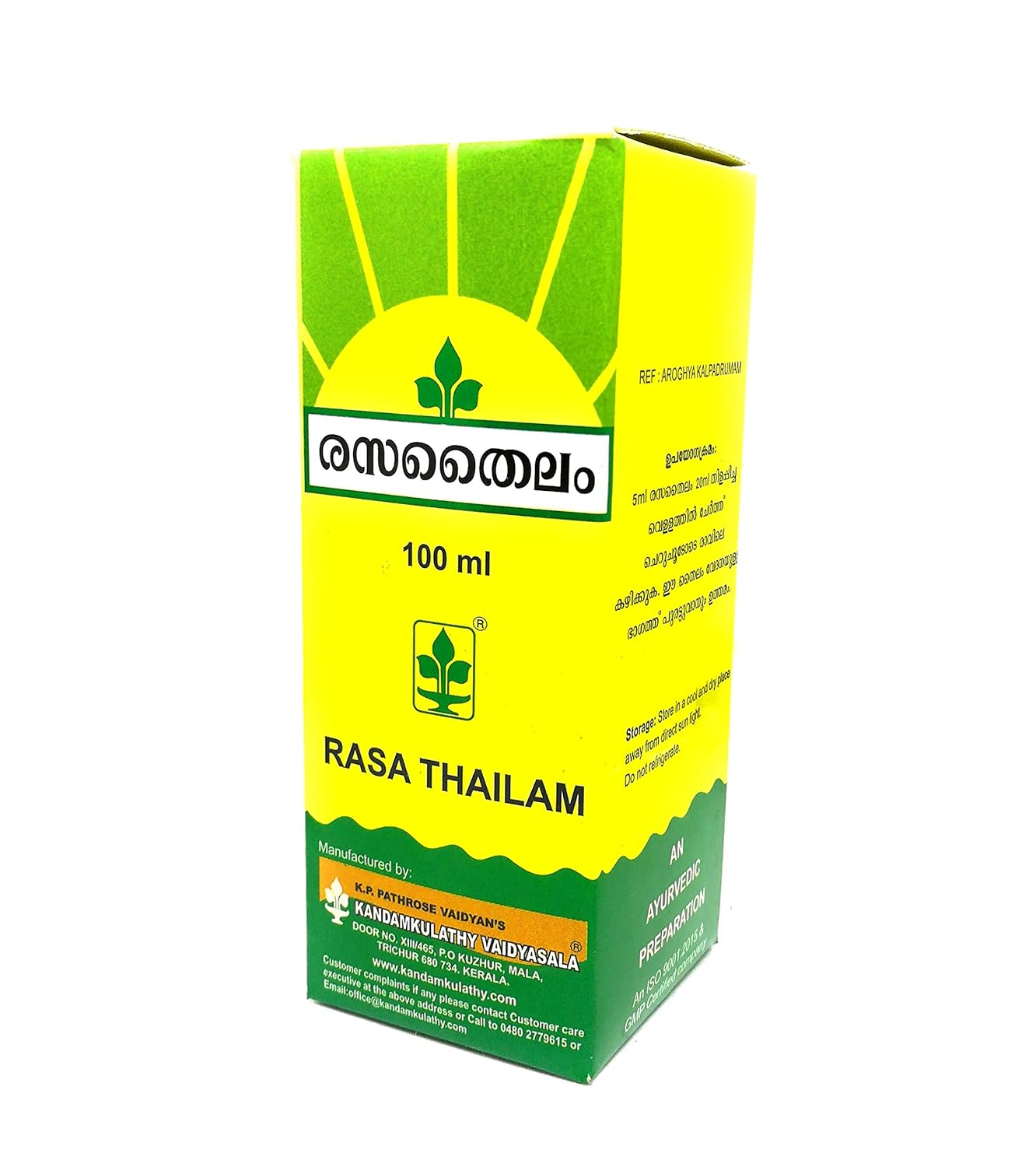 kandamkulathy Rasa Thailam - 100 ML