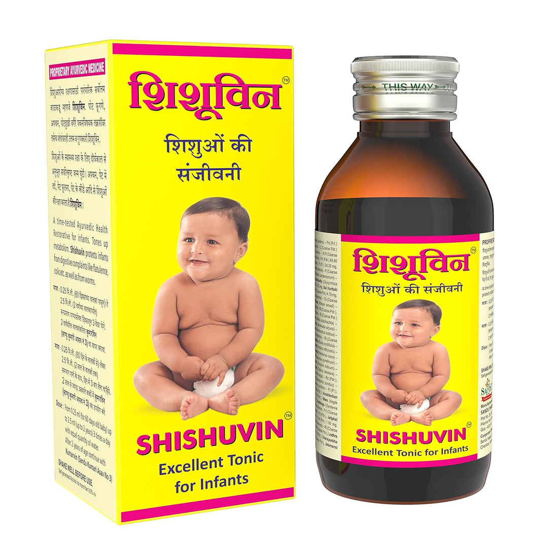 Sandu Shishuvin - 200 ML