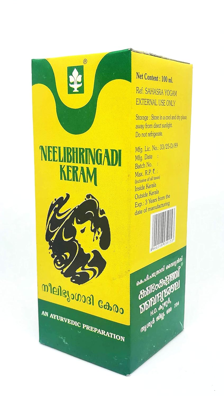 Kandamkulathy Neelibhringadi Keram Oil