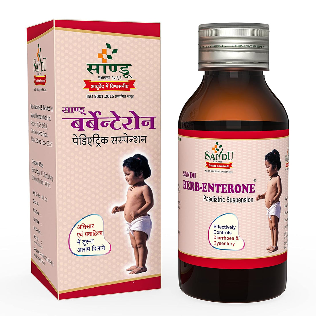 Sandu Berb Enterone Paediatric Suspension - 50 ML