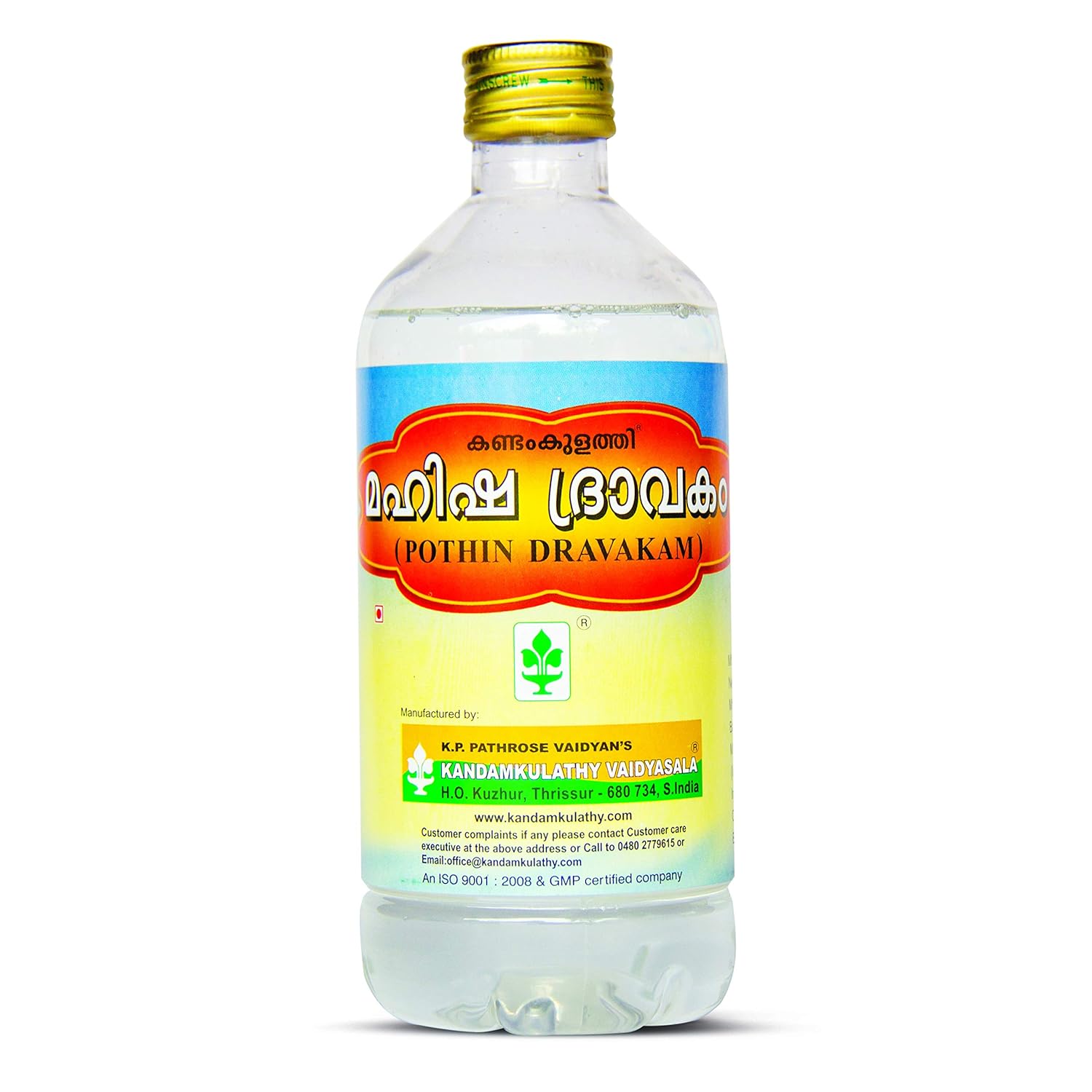 Kandamkulathy Mahisha Dravakam - 450 ML