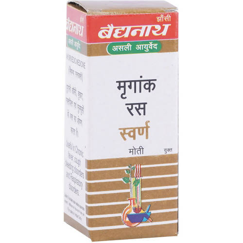 Baidyanath Jhansi Mrigank Ras (With Gold & Pearl) - 1 GM