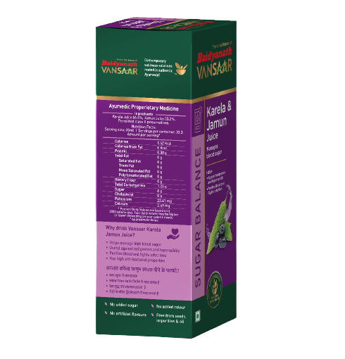 Vansaar Karela Jamun Juice - 1000 ML / 1 Ltr