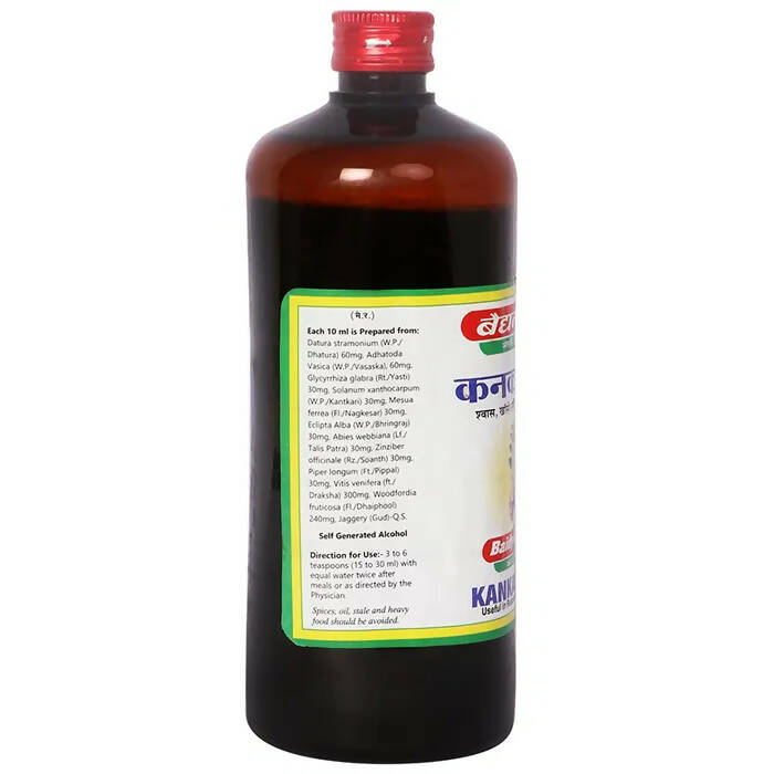 Baidyanath Jhansi Kankasava - 450 ML