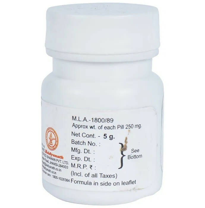 Baidyanath Jhansi Eladi Bati - 5 Tabs