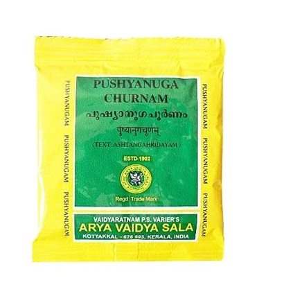 Kottakkal Pushyanuga Churna - 50 GM
