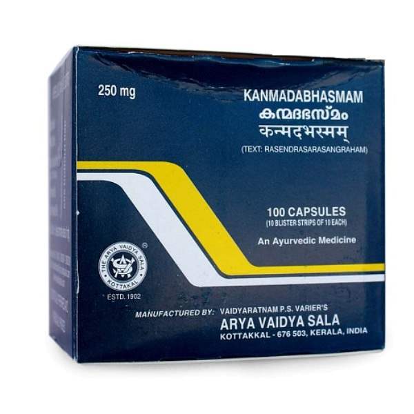 Kottakkal Kanmada Bhasmam Capsules - 100 Nos