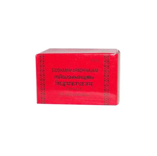 Kottakkal Makaradwajam Capsules - 10 Nos