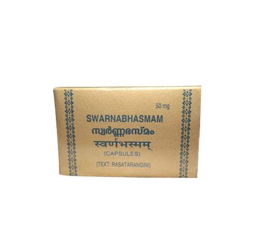 Kottakkal Swarna Bhasmam Capsules - 10 Nos