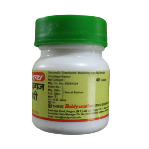 Baidyanath Unmadgaj Keshri - 40 Tabs