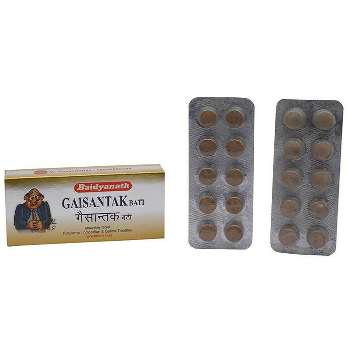Baidyanath Jhansi Gaisantak Bati Tablets - 20 Tabs