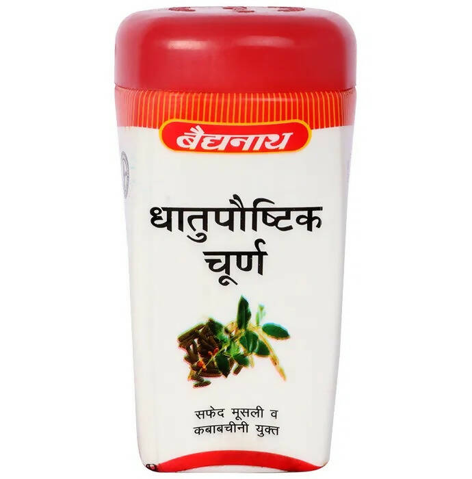 Baidyanath Jhansi Dhatupoushitik Churna - 100 GM
