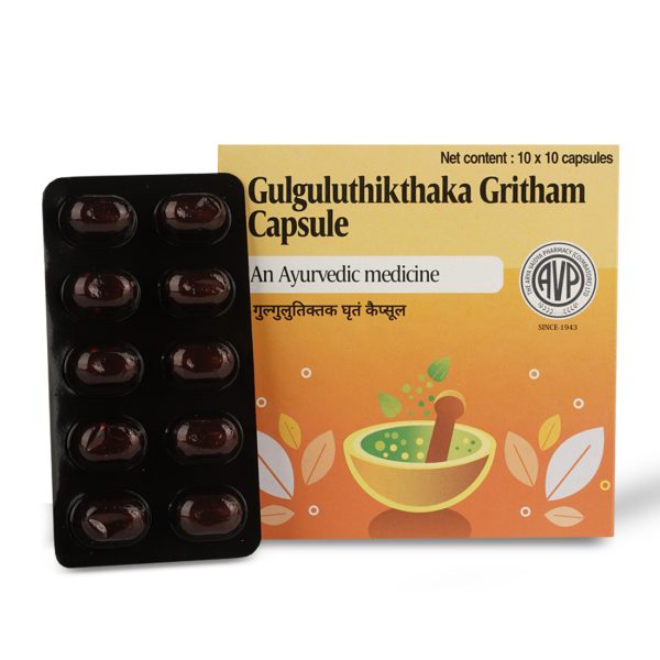 AVP Gulguluthikthaka Gritham Capsule