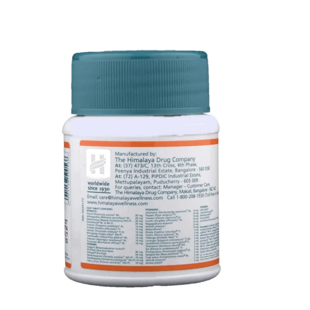 Himalaya Abana Tablets - 60 Tablets