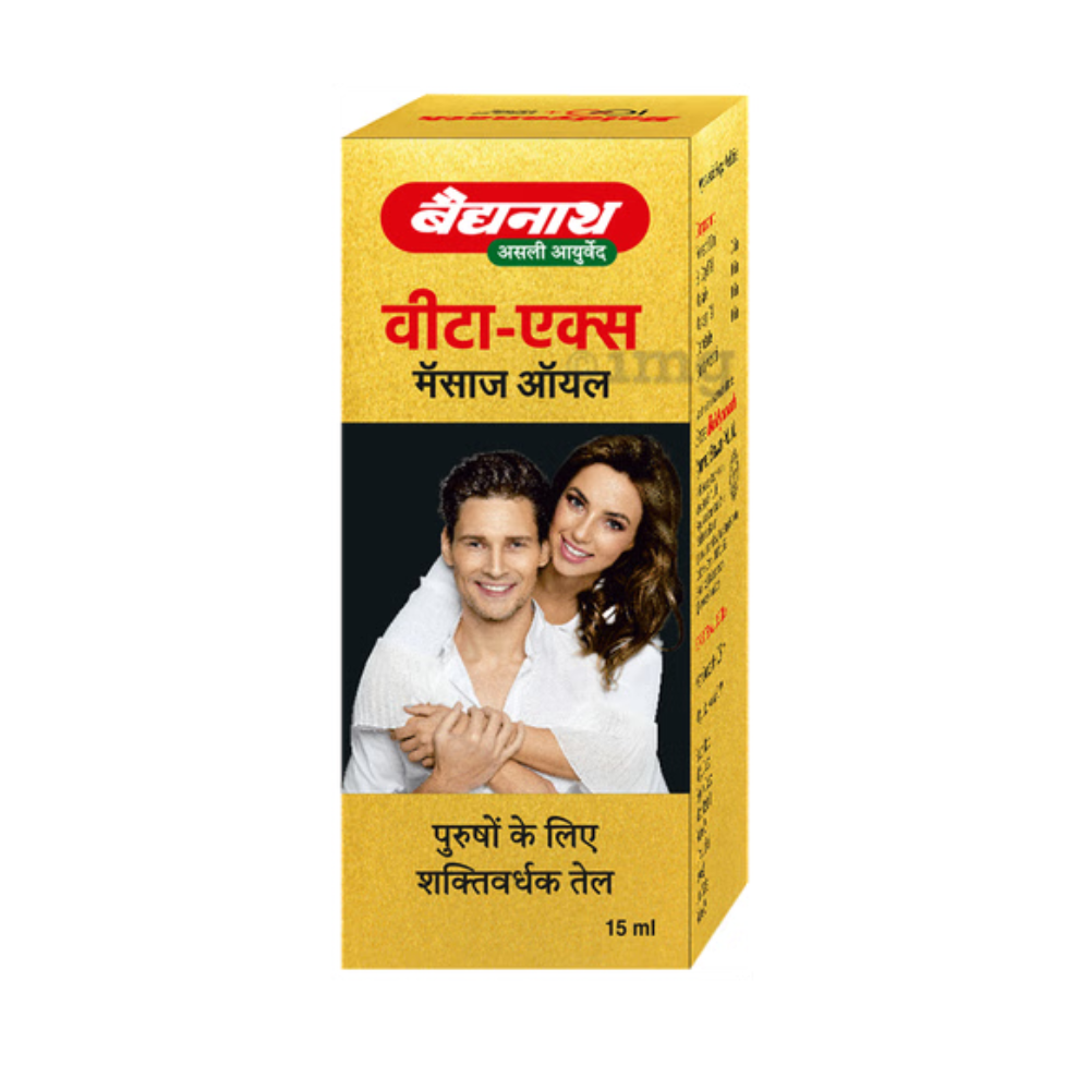 Baidyanath Vita-Ex Massage Oil - 150 ML