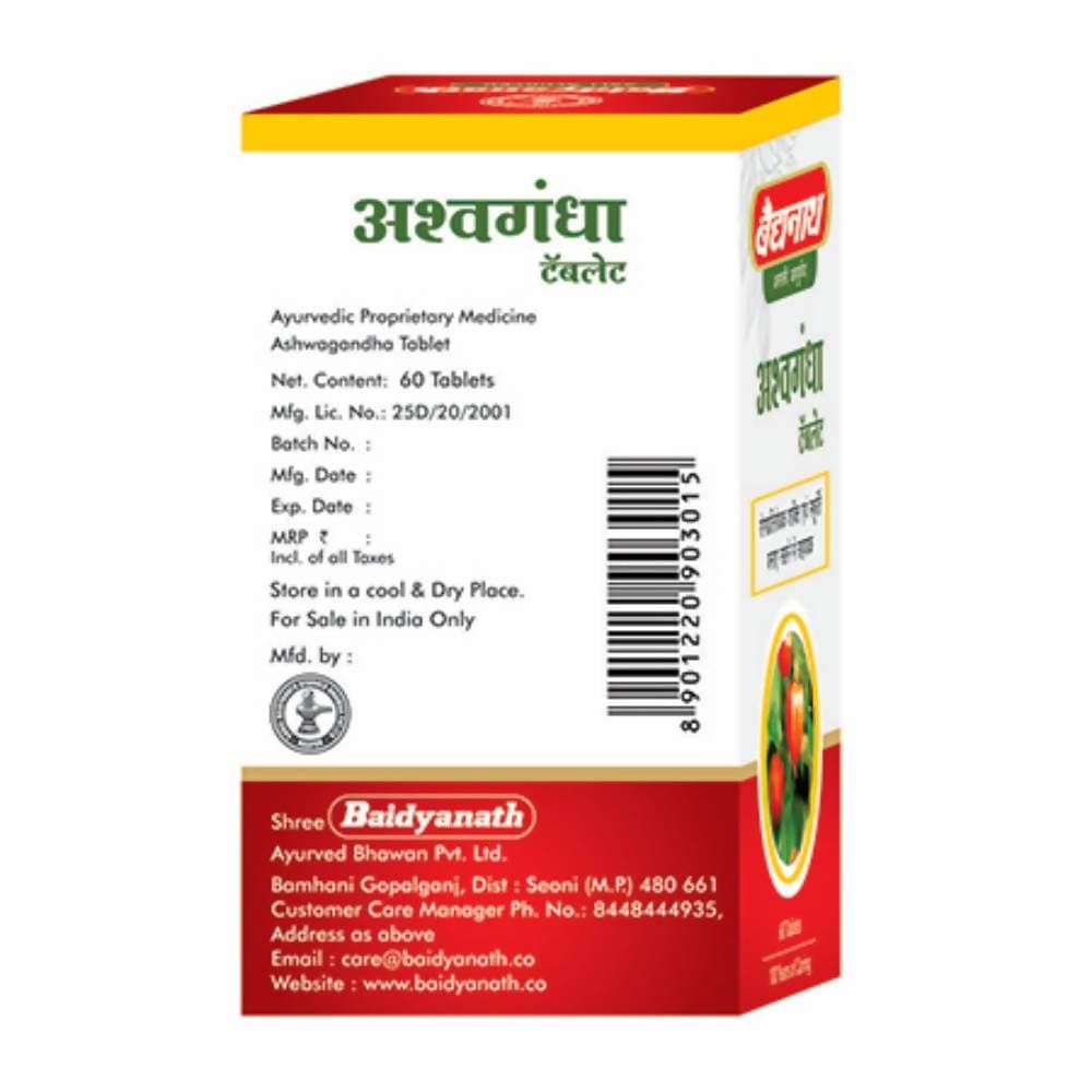 Baidyanath Ashwagandha Tablet - 60 Tabs