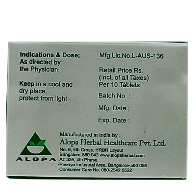 Alopa Alopagesic Tablet - 100 Capsules