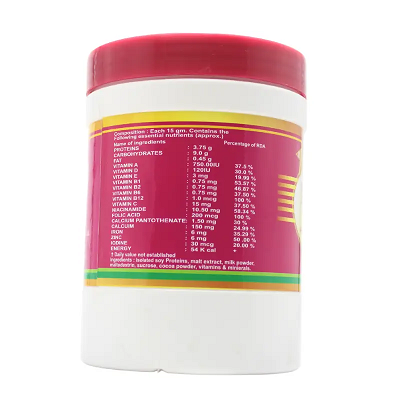Alopa Aloprot Powder - 200 GM