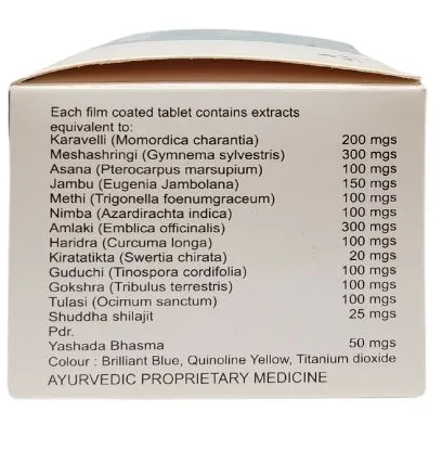 Alopa Nidd Forte Tablet - 100 Tablets