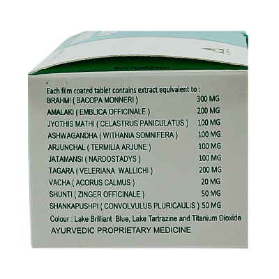 Alopa Tranque Forte Tablet - 100 Tablets