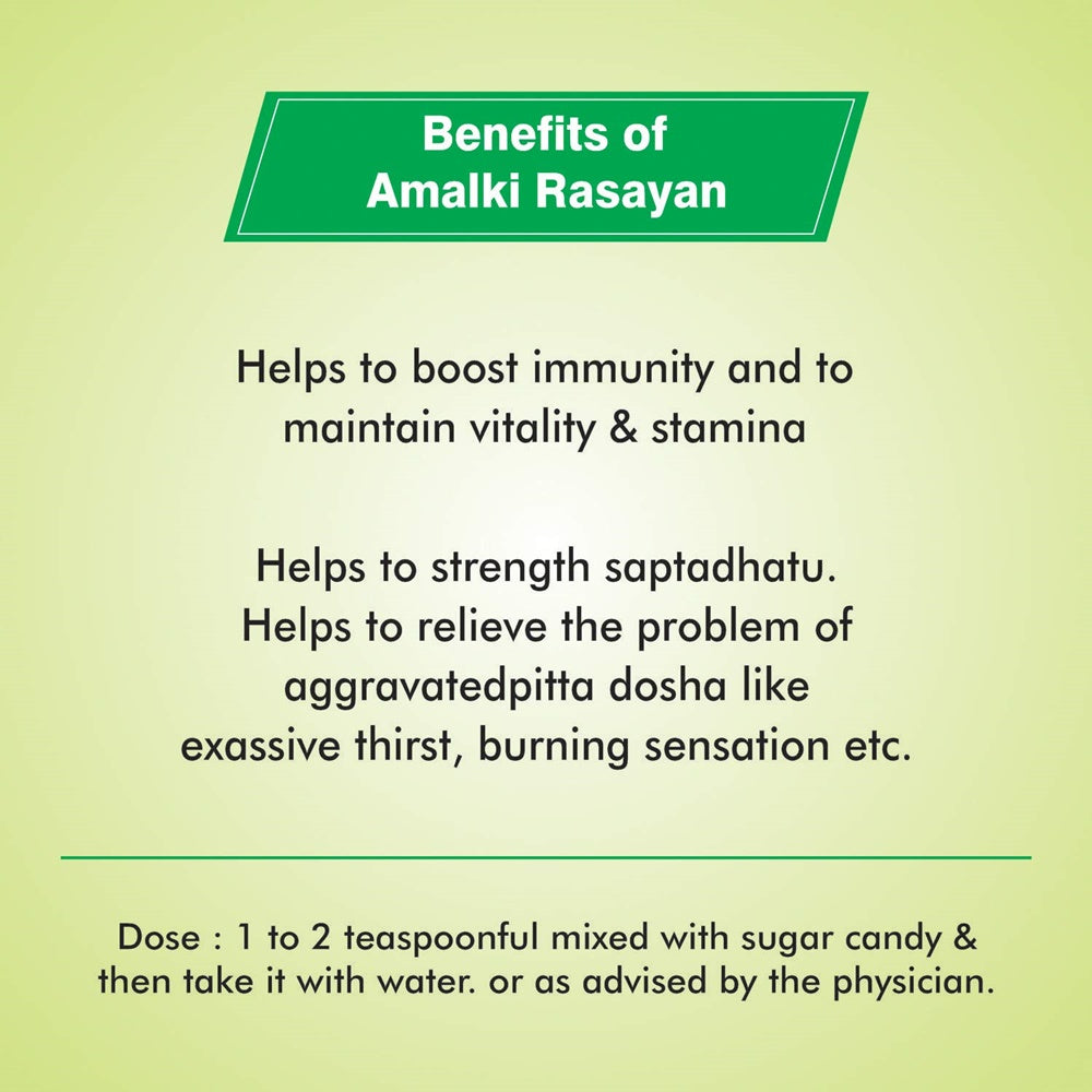 Baidyanath Jhansi Amalki Rasayan - 120 GM
