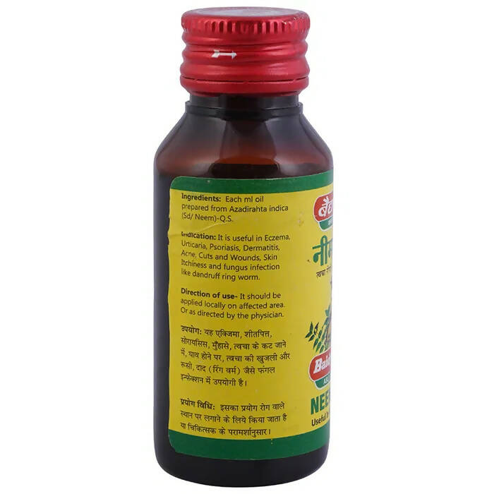 Baidyanath Jhansi Neem Tel - 50 ML
