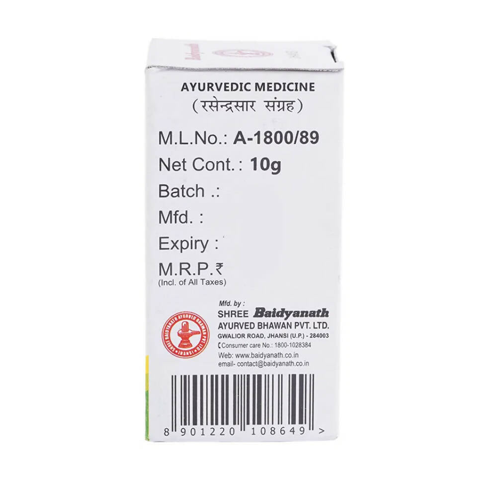 Baidyanath Jhansi Swarnamakshik Bhasma - 10 GM