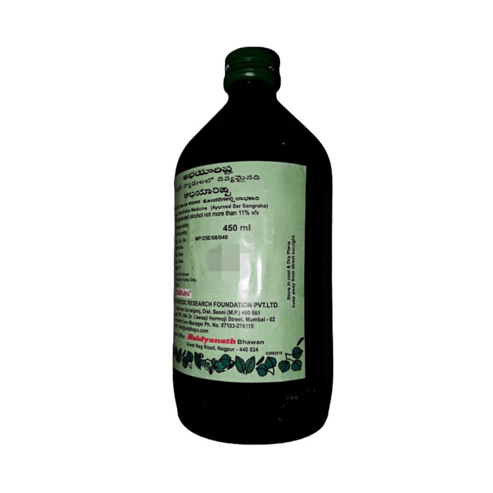 Baidyanath Abhayarishta - 450 ML