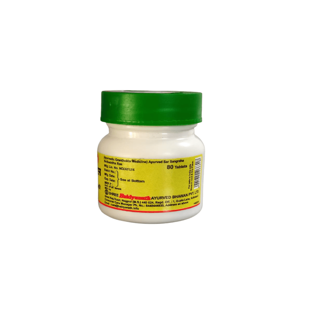Baidyanath Bolbaddha Ras - 80 Tabs