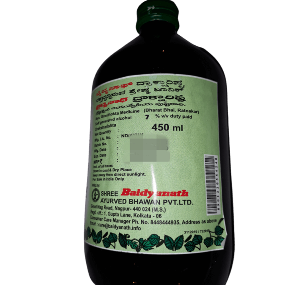 Baidyanath Draksharishta - 450 ML