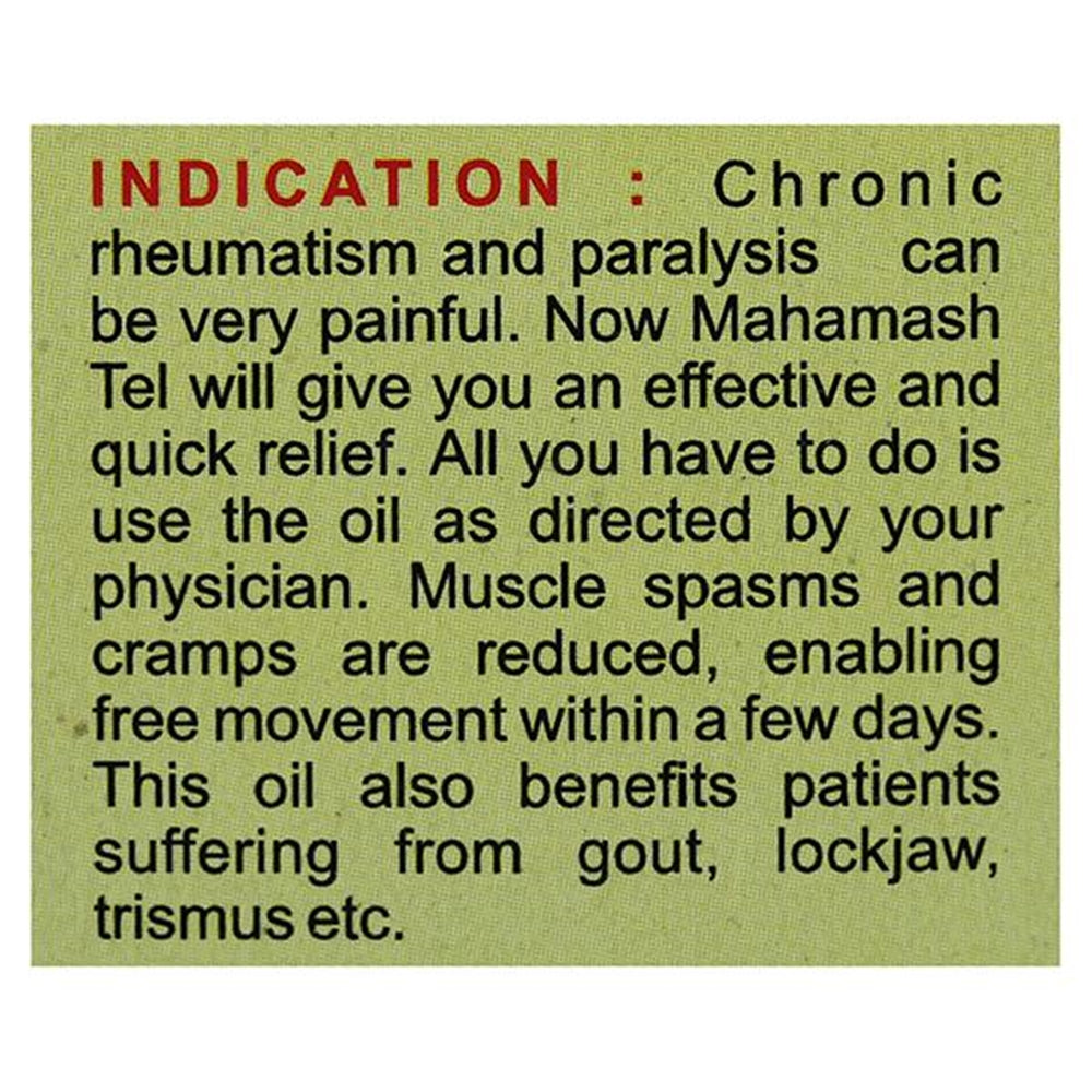 Baidyanath Mahamas Taila - 100 ML