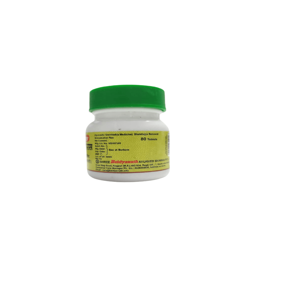 Baidyanath Jhansi Shwaskuthar Ras - 80 Tabs