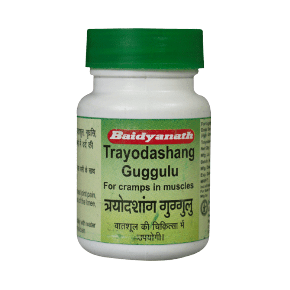 Baidyanath Nagpur Trayodashang Guggulu - 80 Tabs