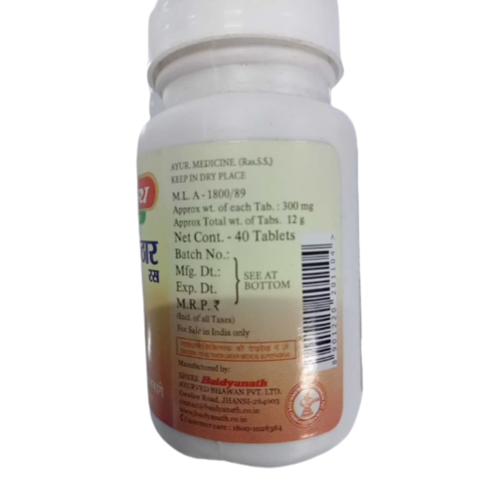 Baidyanath Jhansi Arshakuthar Ras - 40 Tabs