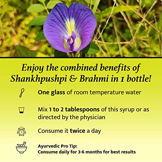 Baidyanath Shankhapushpi Sharbat - 450 ML
