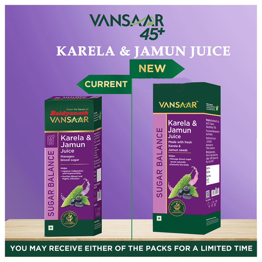 Vansaar Karela Jamun Juice - 1000 ML / 1 Ltr